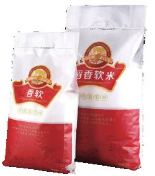 50 kg Rice Packing Machine factory