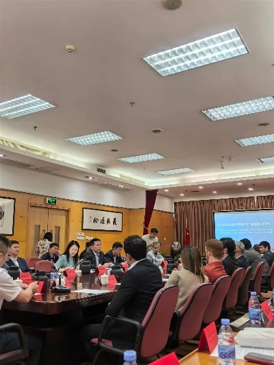 High-Made Actively Participates In Fujian-Latin America Business Exchange Forum High-Made Actively Participates In Fujian-Latin America Business Exchange Forum